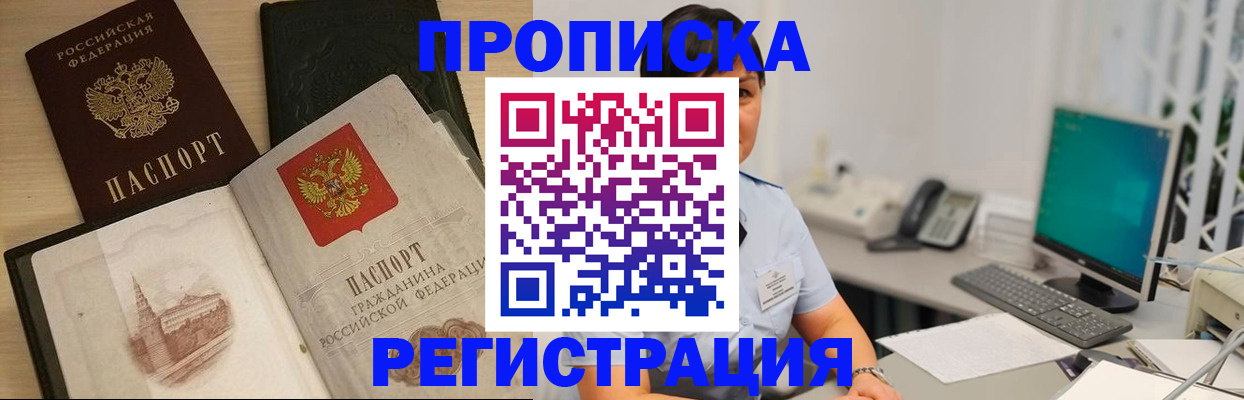 форма 3 в Валуйках